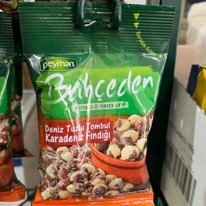 Peyman Deniz Tuzlu Fındık Kuruyemiş